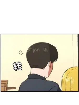 我的棉花糖 1-45話[完結]_026064