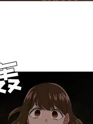 我的棉花糖 1-45話[完結]_026066