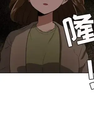 我的棉花糖 1-45話[完結]_026067