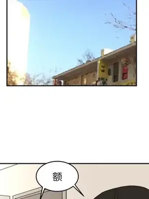 我的棉花糖 1-45話[完結]_003032