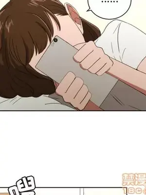 我的棉花糖 1-45話[完結]_026075