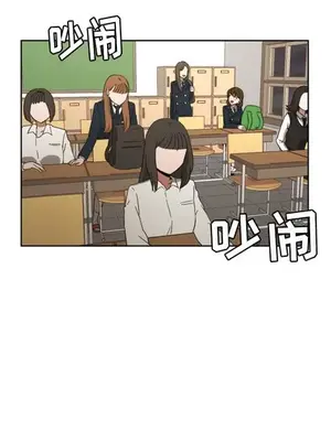 我的棉花糖 1-45話[完結]_027001