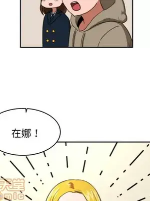 我的棉花糖 1-45話[完結]_003045