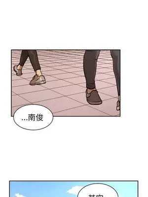 我的棉花糖 1-45話[完結]_027014