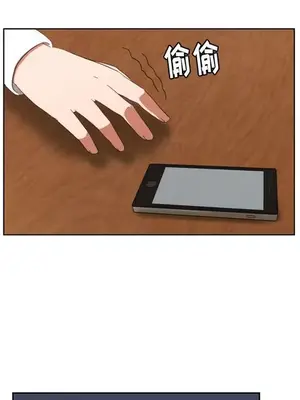 我的棉花糖 1-45話[完結]_028008