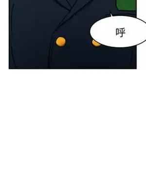 我的棉花糖 1-45話[完結]_003061