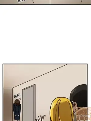 我的棉花糖 1-45話[完結]_003070