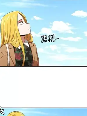 我的棉花糖 1-45話[完結]_029013