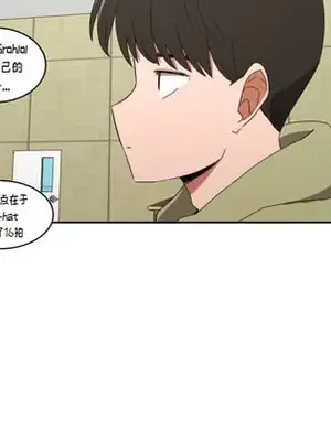 我的棉花糖 1-45話[完結]_029021