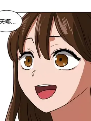 我的棉花糖 1-45話[完結]_003089