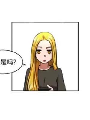 我的棉花糖 1-45話[完結]_004002