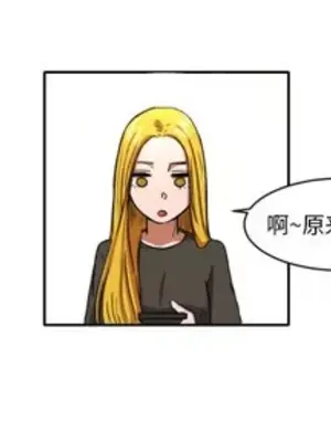 我的棉花糖 1-45話[完結]_004004