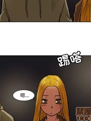 我的棉花糖 1-45話[完結]_004020