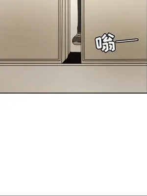 我的棉花糖 1-45話[完結]_029048