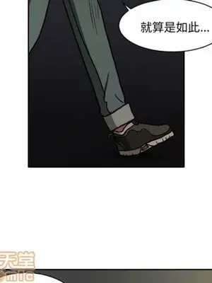 我的棉花糖 1-45話[完結]_004045