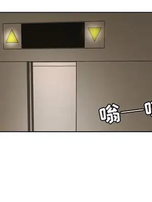 我的棉花糖 1-45話[完結]_029077