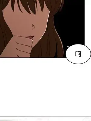 我的棉花糖 1-45話[完結]_029081