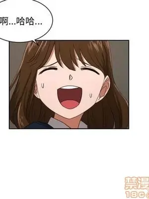 我的棉花糖 1-45話[完結]_030005