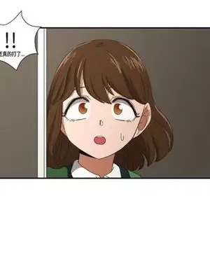 我的棉花糖 1-45話[完結]_030019