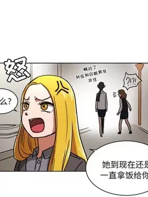 我的棉花糖 1-45話[完結]_005009