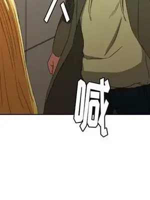 我的棉花糖 1-45話[完結]_030032