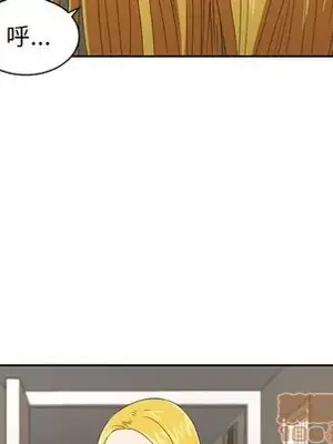 我的棉花糖 1-45話[完結]_030035