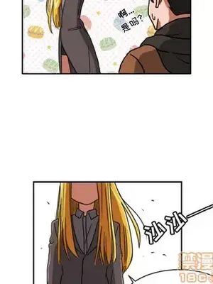 我的棉花糖 1-45話[完結]_005025