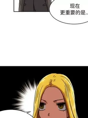 我的棉花糖 1-45話[完結]_005026