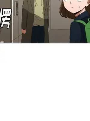 我的棉花糖 1-45話[完結]_030039