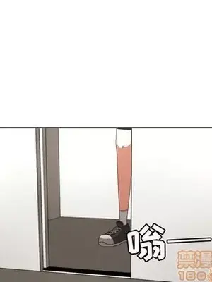 我的棉花糖 1-45話[完結]_030040