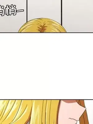 我的棉花糖 1-45話[完結]_030042