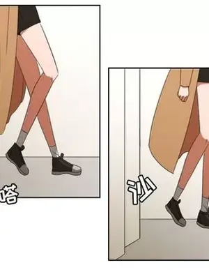 我的棉花糖 1-45話[完結]_030046