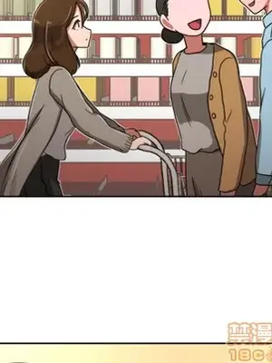 我的棉花糖 1-45話[完結]_005035