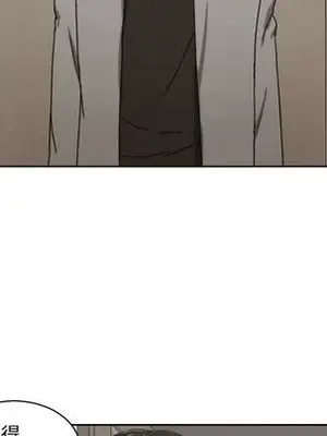 我的棉花糖 1-45話[完結]_030051