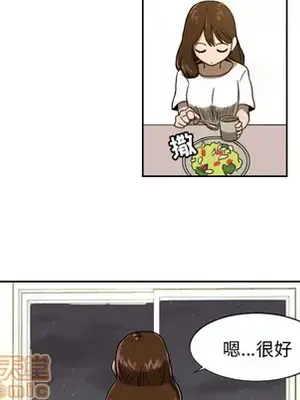 我的棉花糖 1-45話[完結]_005045