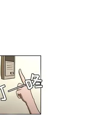 我的棉花糖 1-45話[完結]_005047