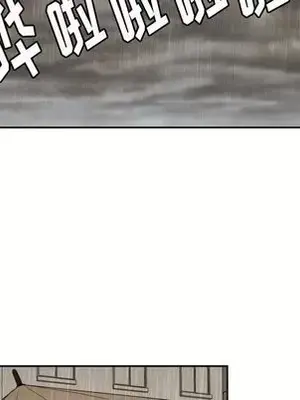 我的棉花糖 1-45話[完結]_030067