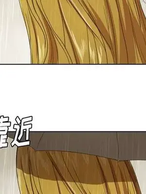 我的棉花糖 1-45話[完結]_030073