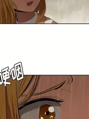 我的棉花糖 1-45話[完結]_030078