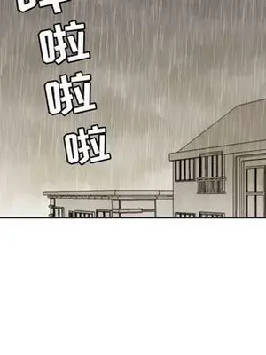 我的棉花糖 1-45話[完結]_030083