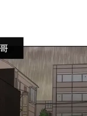 我的棉花糖 1-45話[完結]_031002