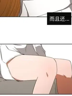 我的棉花糖 1-45話[完結]_031011