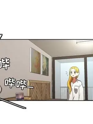 我的棉花糖 1-45話[完結]_031017