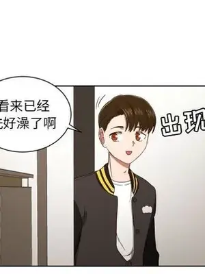 我的棉花糖 1-45話[完結]_031018