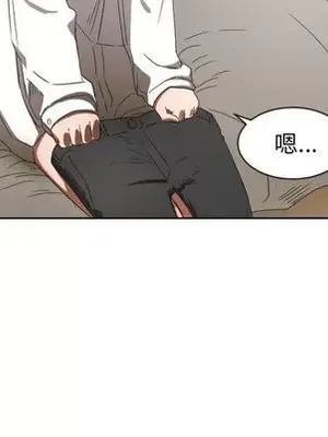 我的棉花糖 1-45話[完結]_031028