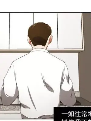 我的棉花糖 1-45話[完結]_031029