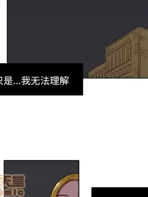 我的棉花糖 1-45話[完結]_006045