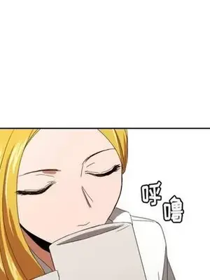 我的棉花糖 1-45話[完結]_031038