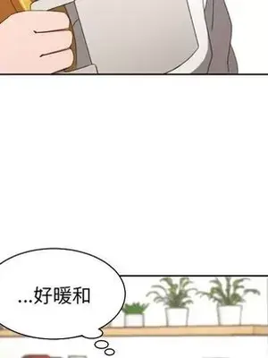 我的棉花糖 1-45話[完結]_031039