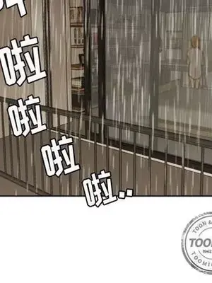 我的棉花糖 1-45話[完結]_031041